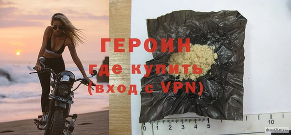 a pvp Козловка