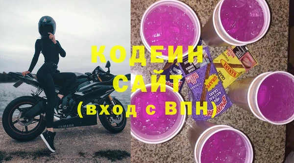 a pvp Козловка