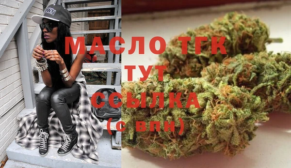бошки Иннополис