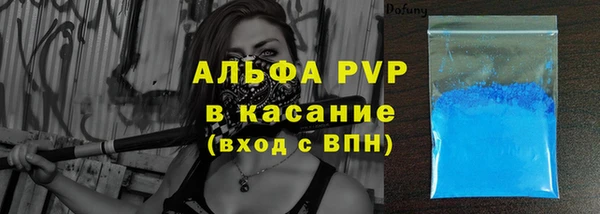 spice Чегем