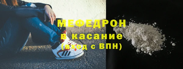 героин Кодинск