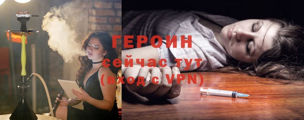 марки lsd Зерноград