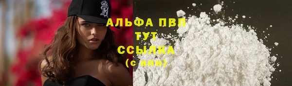 мефедрон Козельск