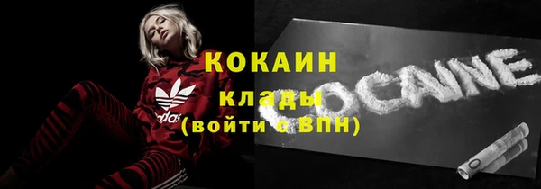 марки lsd Зерноград