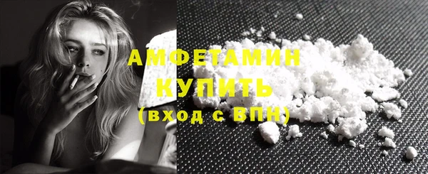 spice Чегем