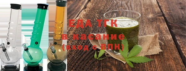 молекула духа Киреевск