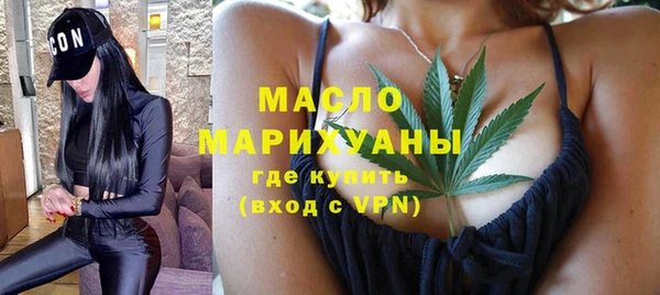 марки lsd Зерноград