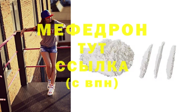 героин Кодинск