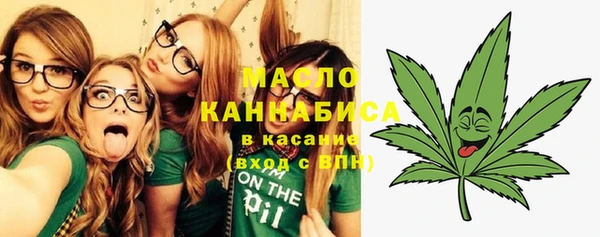 мефедрон Козельск