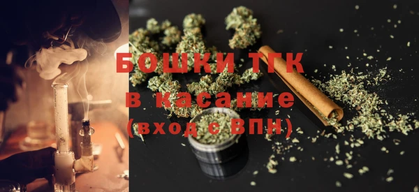 героин Кодинск