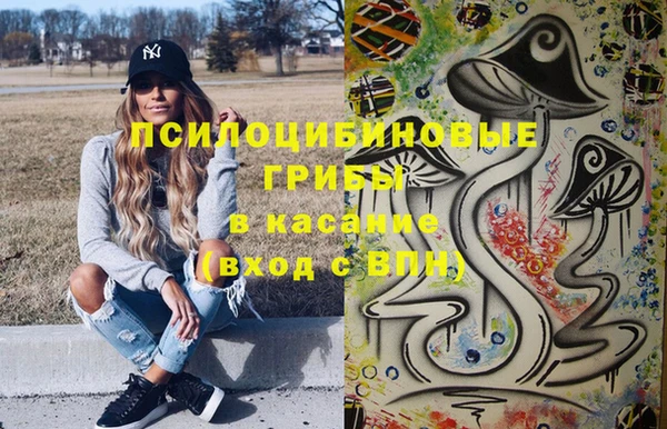 скорость Зеленокумск