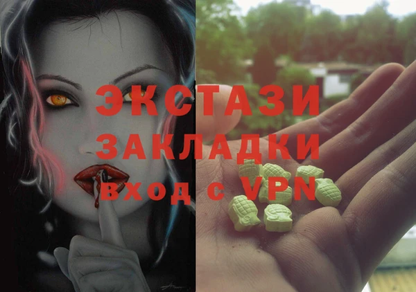 скорость Зеленокумск