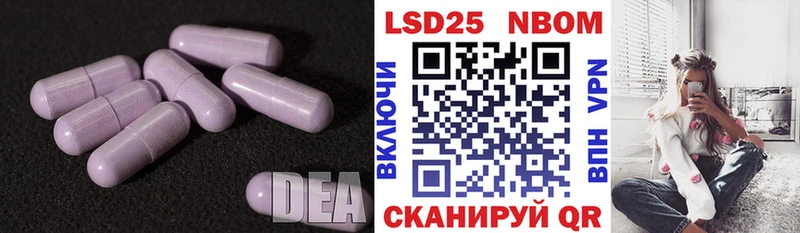 ЛСД экстази ecstasy  Купить  Кимовск 