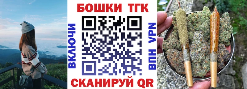 Марихуана SATIVA & INDICA  Купить  Кимовск 